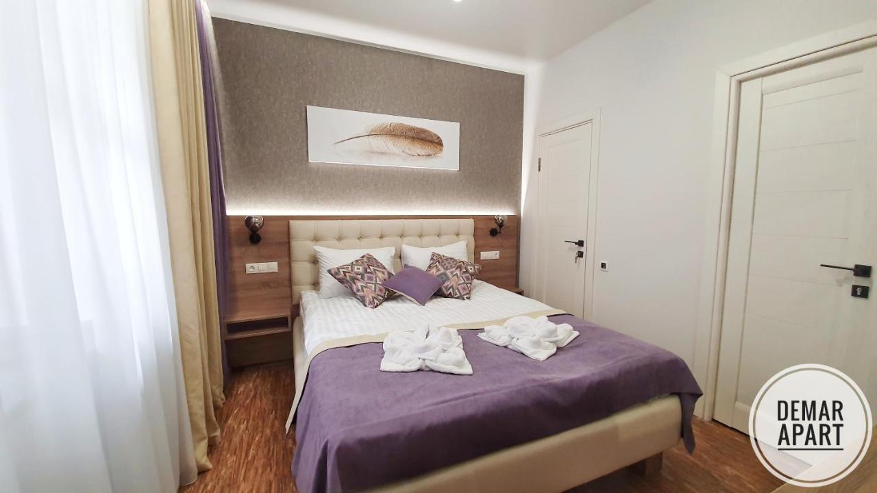 Demar Apart Violet Львов Экстерьер фото